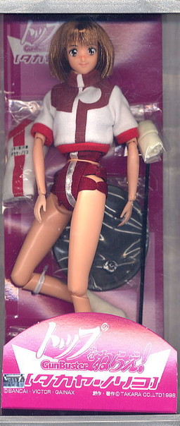 Takaya Noriko, Top O Nerae!, Takara, Action/Dolls