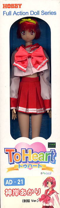 Kamigishi Akari, To Heart, Tsukuda Hobby, Action/Dolls