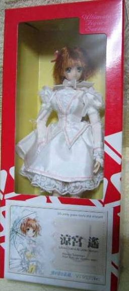 Suzumiya Haruka, Kimi Ga Nozomu Eien, Volks, Action/Dolls