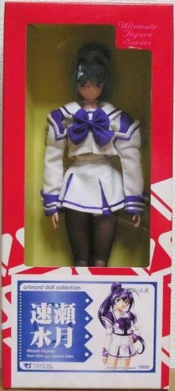 Hayase Mitsuki, Kimi Ga Nozomu Eien, Volks, Action/Dolls