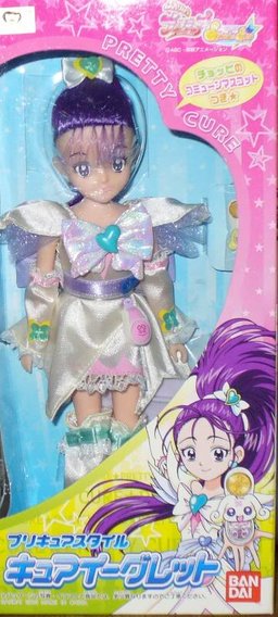 Cure Egret, Futari Wa Pretty Cure Splash Star, Bandai, Action/Dolls