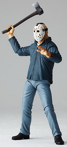 Jason Voorhees, Friday The 13th, Kaiyodo, Action/Dolls, 4537807040138