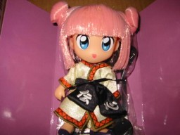 Rishu, Mamotte Shugogetten, Tsukuda Hobby, Action/Dolls, 4975431997174