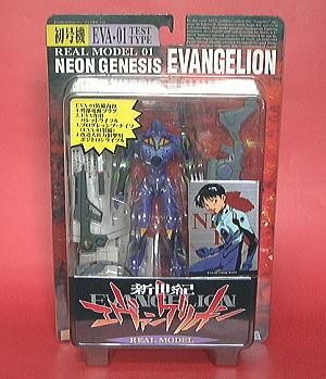 EVA-01, Shin Seiki Evangelion, SEGA, Action/Dolls