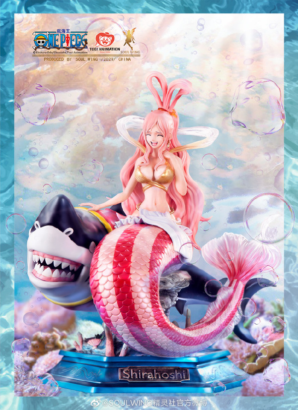 Megalo, Shirahoshi, One Piece, Soul Wing, Pre-Painted