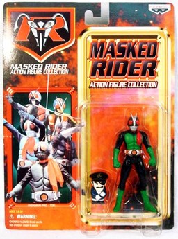 Kamen Rider Nigo (Masked Rider Action Figure Collection), Kamen Rider, Banpresto, Action/Dolls
