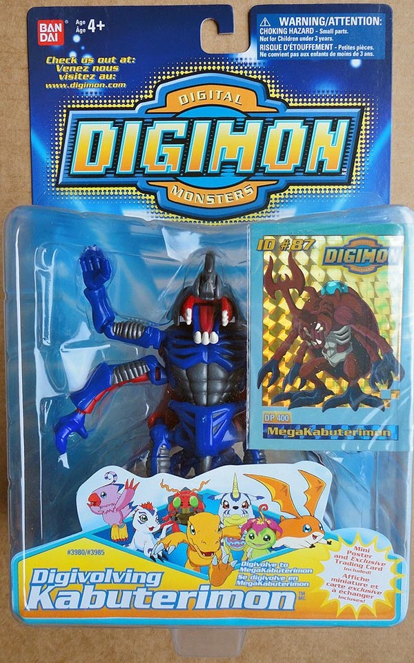 AtlurKabuterimon, Kabuterimon (Digivolving), Digimon Adventure, Bandai, Action/Dolls