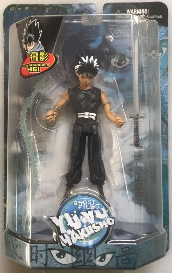 Hiei, Yu Yu Hakusho, IF Labs, Action/Dolls