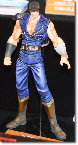 Kenshirou (200X), Hokuto No Ken, Kaiyodo, Action/Dolls