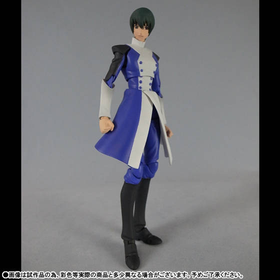 Ryuuhou, S-CRY-ed, Bandai, Action/Dolls