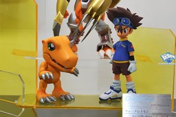 Agumon, Digimon Adventure, Bandai, Action/Dolls