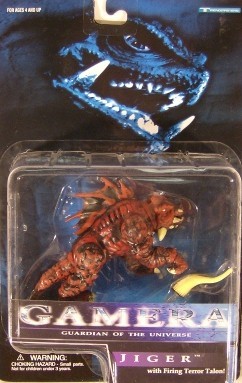 Jiger, Gamera Vs. Jiger, Trendmasters, Action/Dolls