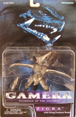 Zigra, Gamera Vs. Zigra, Trendmasters, Action/Dolls
