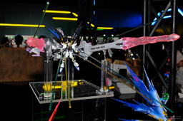 METEOR, Kidou Senshi Gundam SEED Destiny, Bandai, Action/Dolls