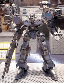Emerald ECM-XR00, Armored Core, Kotobukiya, Action/Dolls