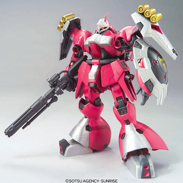 MSN-03 Quess Air's Jagd Doga, Kidou Senshi Gundam: Char's Counterattack, Bandai, Action/Dolls, 1/200, 4543112453600