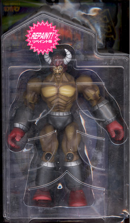 Buffaloman (Kinnikuman The Ultimate Muscles), Kinnikuman, Romando, Action/Dolls