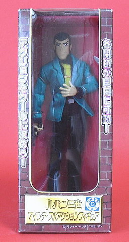 Lupin the 3rd, Lupin III, Banpresto, Action/Dolls, 4983164713411