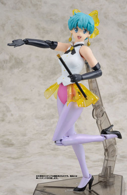 Magical Emi, Mahou No Star Magical Emi, CM's Corporation, Action/Dolls, 4571159653523