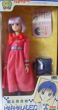 Kitahara Anju (Marmalade School), Marmalade Boy, Bandai, Action/Dolls, 1/6