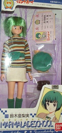 Suzuki Arimi (Marmalade School), Marmalade Boy, Bandai, Action/Dolls