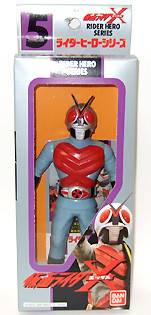 Kamen Rider X (05), Kamen Rider X, Bandai, Action/Dolls