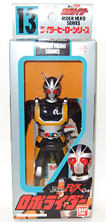 Robo Rider (13), Kamen Rider Black RX, Bandai, Action/Dolls