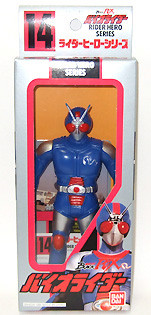 Bio Rider (14), Kamen Rider Black RX, Bandai, Action/Dolls