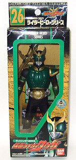 Kamen Rider Kuuga Rising Pegasus Form (26), Kamen Rider Kuuga, Bandai, Action/Dolls
