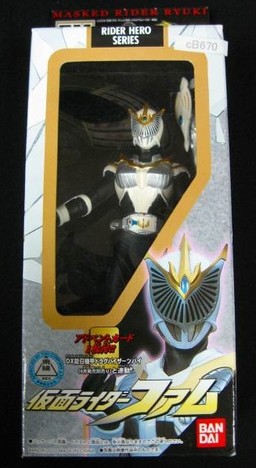 Kamen Rider Femme (Ex), Gekijouban Kamen Rider Ryuuki: Episode Final, Bandai, Action/Dolls