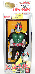 Shocker Rider No. 1, Kamen Rider, Bandai, Action/Dolls