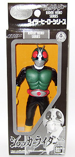 Shocker Rider No. 2, Kamen Rider, Bandai, Action/Dolls