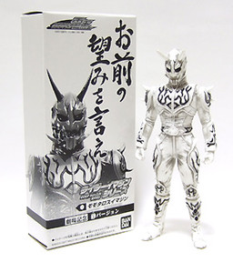 Momotaros (Uncontracted), Kamen Rider Den-O, Bandai, Action/Dolls