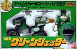 OhGreen, Chouriki Sentai Ohranger, Bandai, Action/Dolls