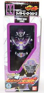 Kamen Rider Ouja (44), Kamen Rider Ryuuki, Bandai, Action/Dolls
