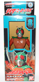 Skyrider (08), The New Kamen Rider, Bandai, Action/Dolls