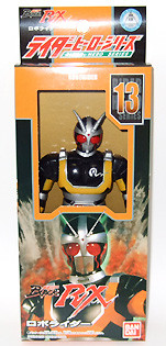 Robo Rider (13), Kamen Rider Black RX, Bandai, Action/Dolls