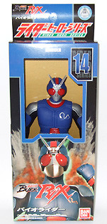 Bio Rider (14), Kamen Rider Black RX, Bandai, Action/Dolls