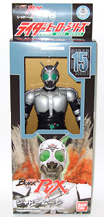 Shadow Moon (15), Kamen Rider Black, Bandai, Action/Dolls