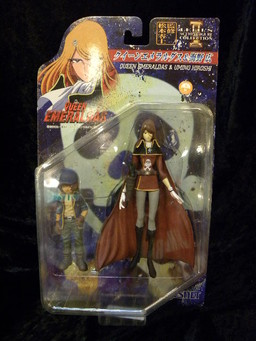 Emeraldas, Queen Emeraldas, Jesnet, Action/Dolls