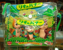 Sue, Shiiton Doubutsuki Risu No Banner, Popy, Action/Dolls