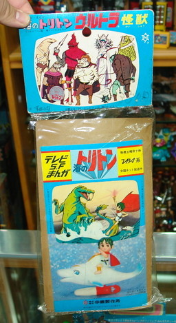 Ruka, Triton, Umi No Triton, Nakajima Corporation, Action/Dolls