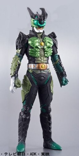 Uva (Ex), Kamen Rider OOO, Bandai, Action/Dolls