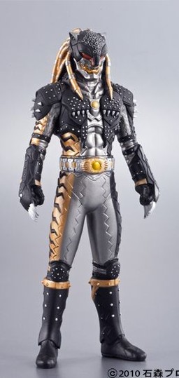 Kazari (Ex), Kamen Rider OOO, Bandai, Action/Dolls