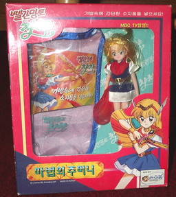Magical Princess, Akazukin Chacha, Sonokong, Action/Dolls