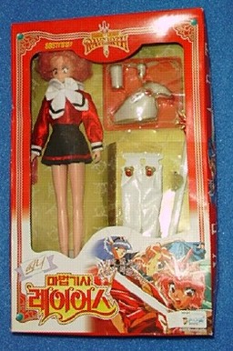 Shidou Hikaru, Magic Knight Rayearth, Sonokong, Action/Dolls