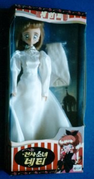 Mimori Seira, Kaitou Saint Tail, Sonokong, Action/Dolls
