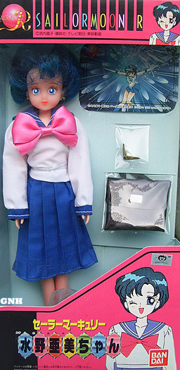 Mizuno Ami (School Uniform), Bishoujo Senshi Sailor Moon R, Bandai, Action/Dolls