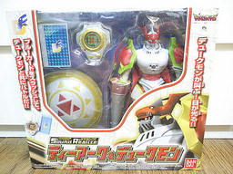 Dukemon (DX Sound Realize Figure Set), Digimon Tamers, Bandai, Action/Dolls