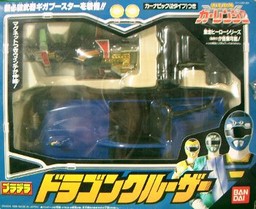 Dragon Cruiser, Gekisou Sentai Carranger, Bandai, Action/Dolls